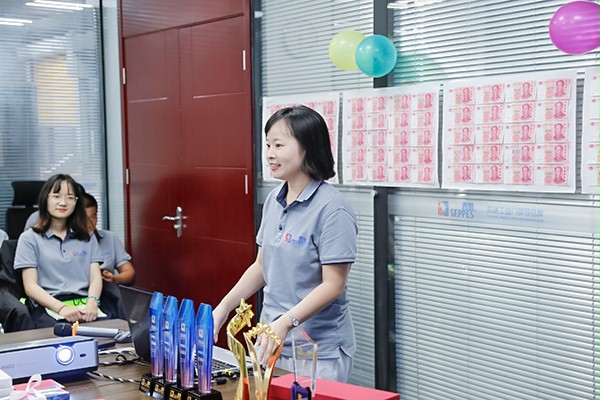 王經理主持 王經理主持