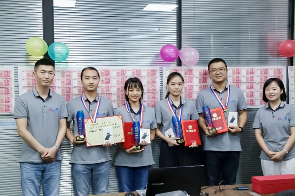 優秀員工 優秀員工