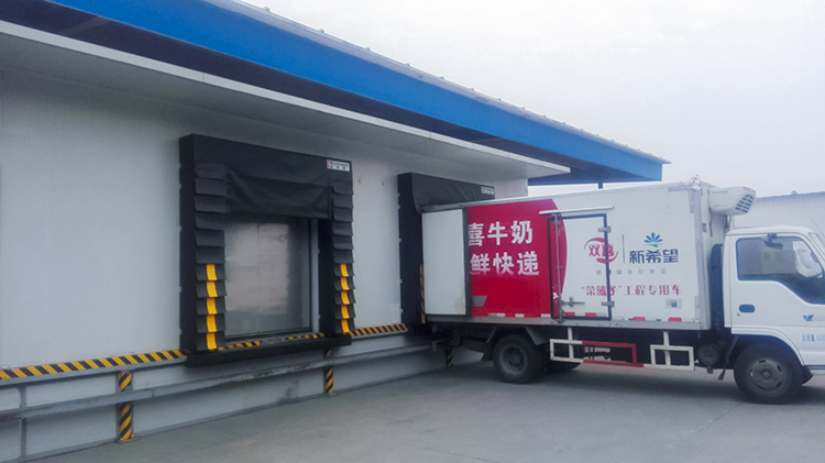 新希望雙喜乳業海綿式門封.jpg 新希望雙喜乳業海綿式門封.jpg