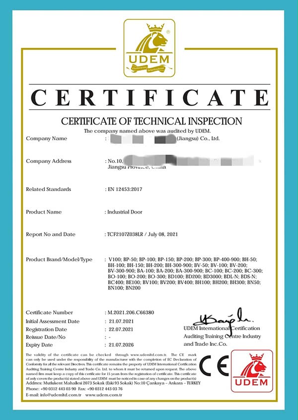 其他廠家CE認證