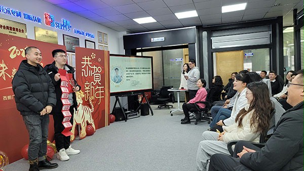 西朗門業 西朗門業