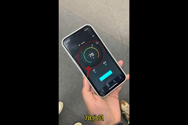 噪音測試 噪音測試