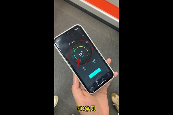 噪音測試 噪音測試