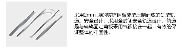 標準配置 標準配置