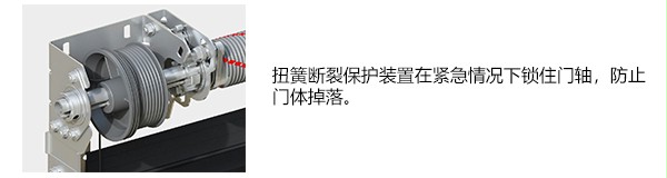 標準配置 標準配置