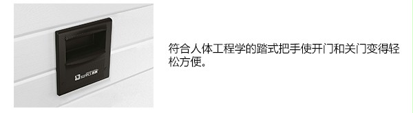 標準配置 標準配置