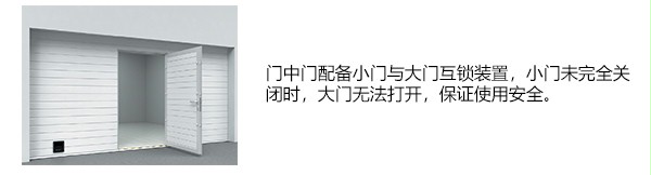 其他選配裝置 其他選配裝置