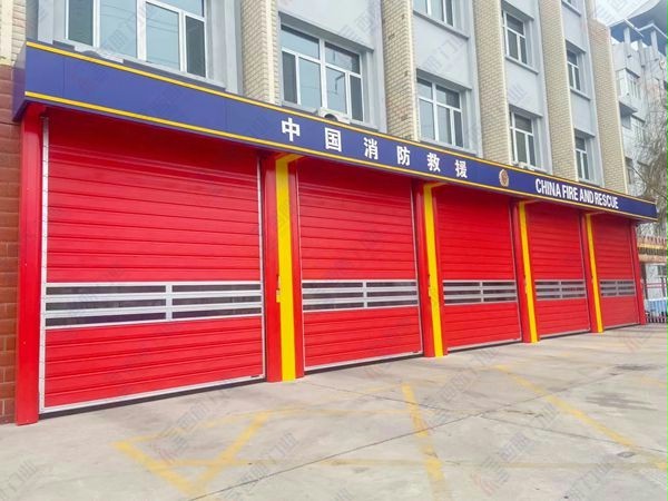 硬質快速門真實案例圖 硬質快速門真實案例圖