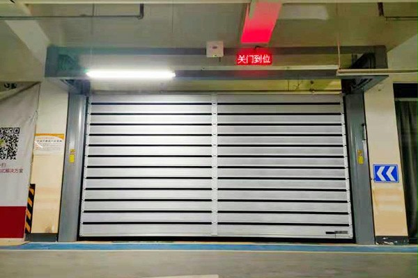 硬質快速門 硬質快速門