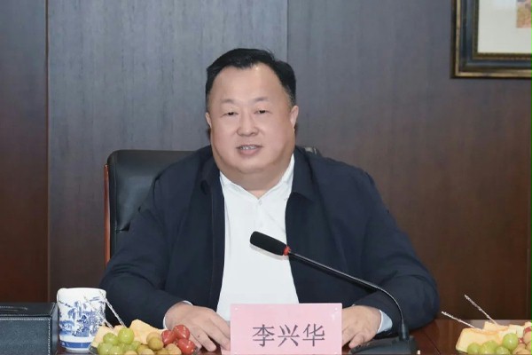李興華董事長發言 李興華董事長發言