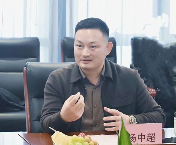 西朗門業董事長楊中超發言