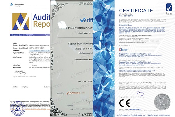 西朗認證證書 西朗認證證書