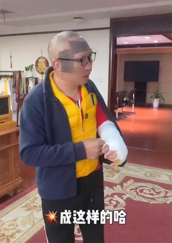 周富裕被炸傷 周富裕被炸傷