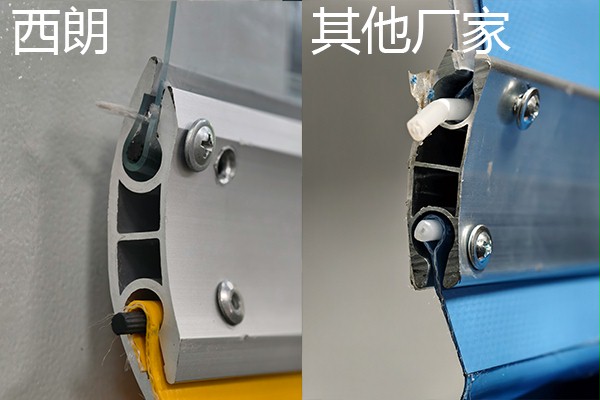 快速門門簾拼接處對比 快速門門簾拼接處對比