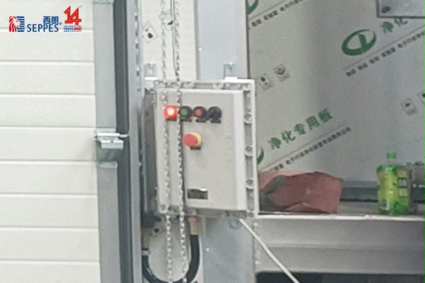 工業提升門防爆電控系統 工業提升門防爆電控系統
