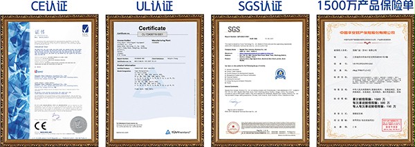 西朗權威認證 西朗權威認證