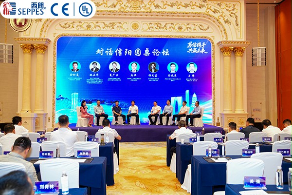 西朗門業董事長楊元嘉在論壇現場